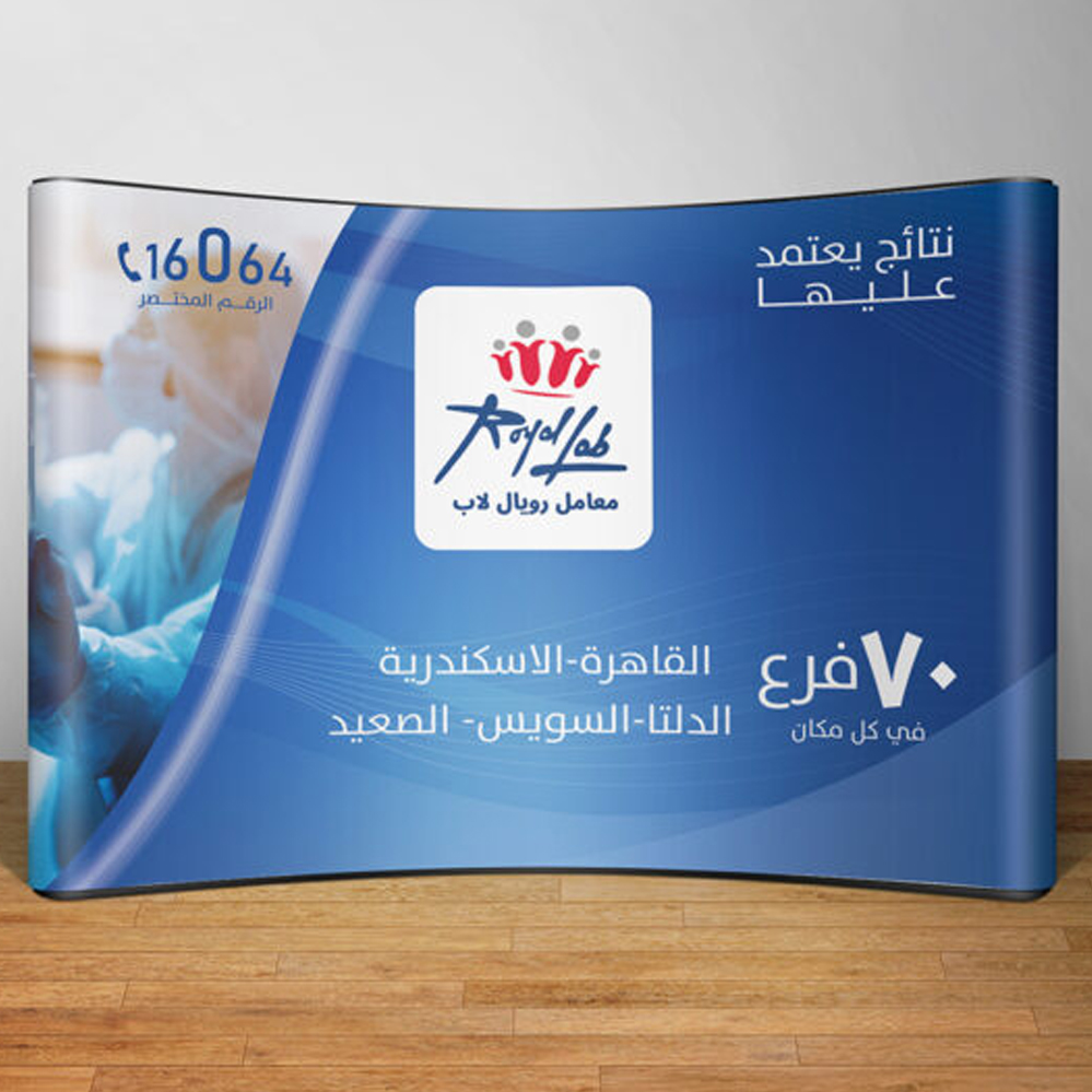 نموذج طباعة بنرات واستندات واعلام 3