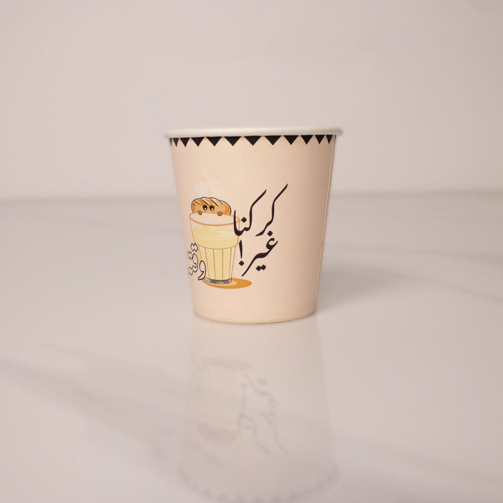 نموذج طباعة اكواب 2