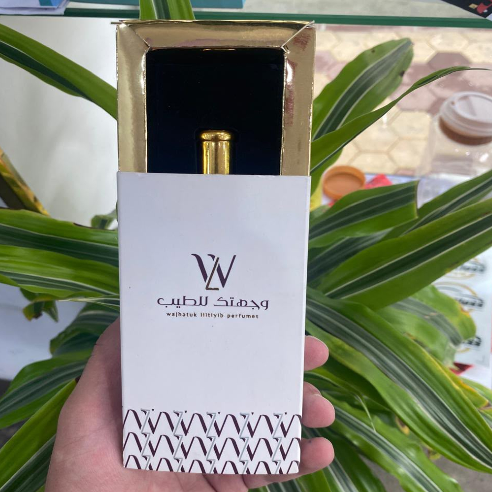 علب عطور