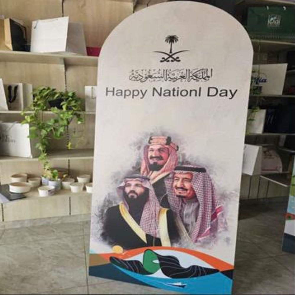 ستاندات مناسبات