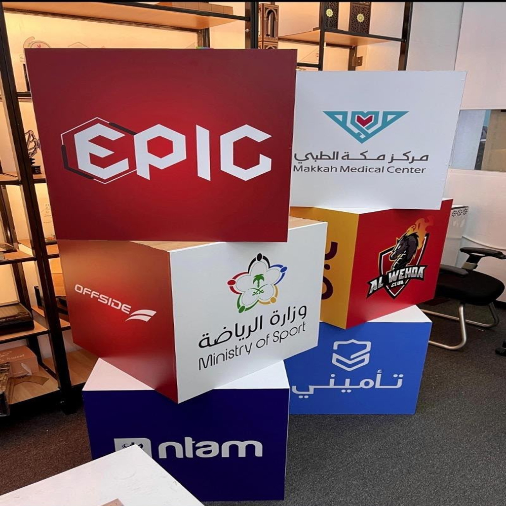 مجسمات دعائية