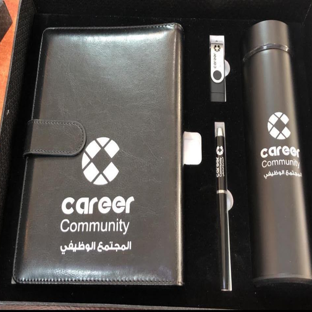 اطقم هدايا