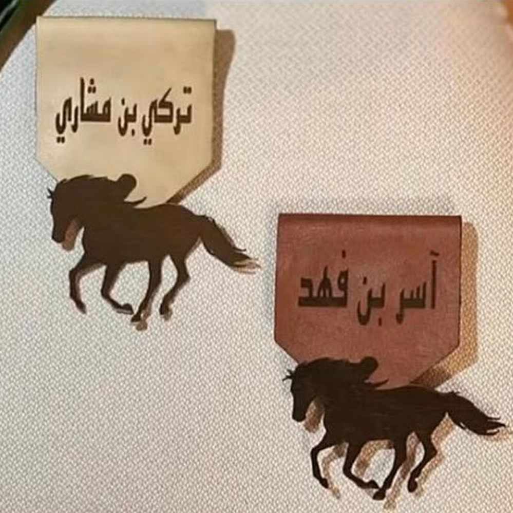 قص ليزر