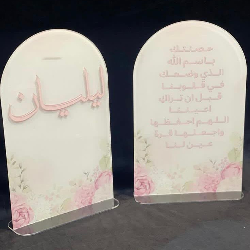 ستاندات اكريليك