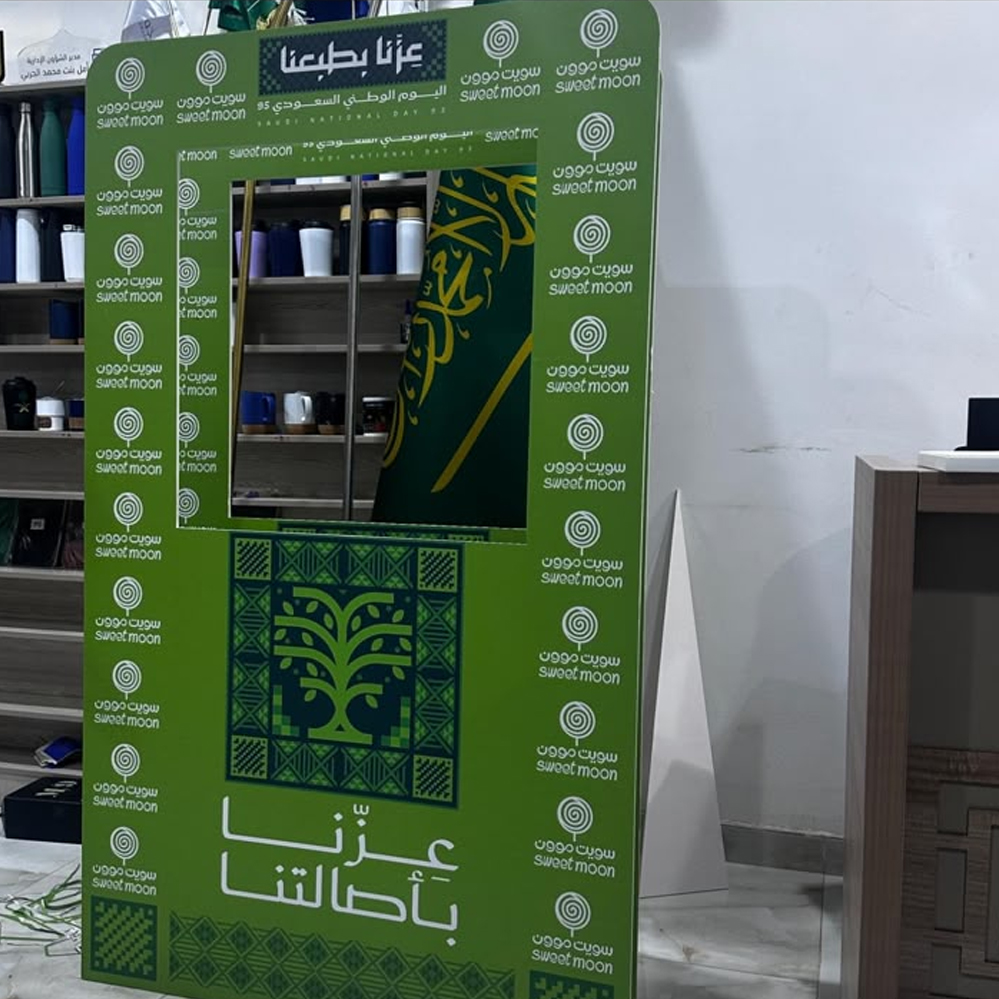 اطارات تصوير