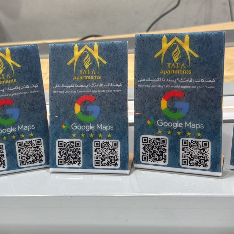 ستاندات تقييم