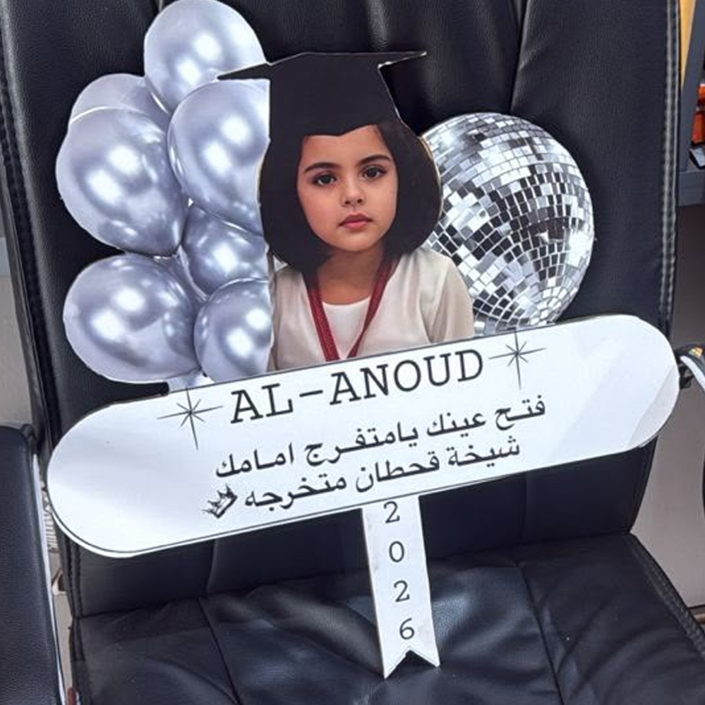 مجسمات تخرج