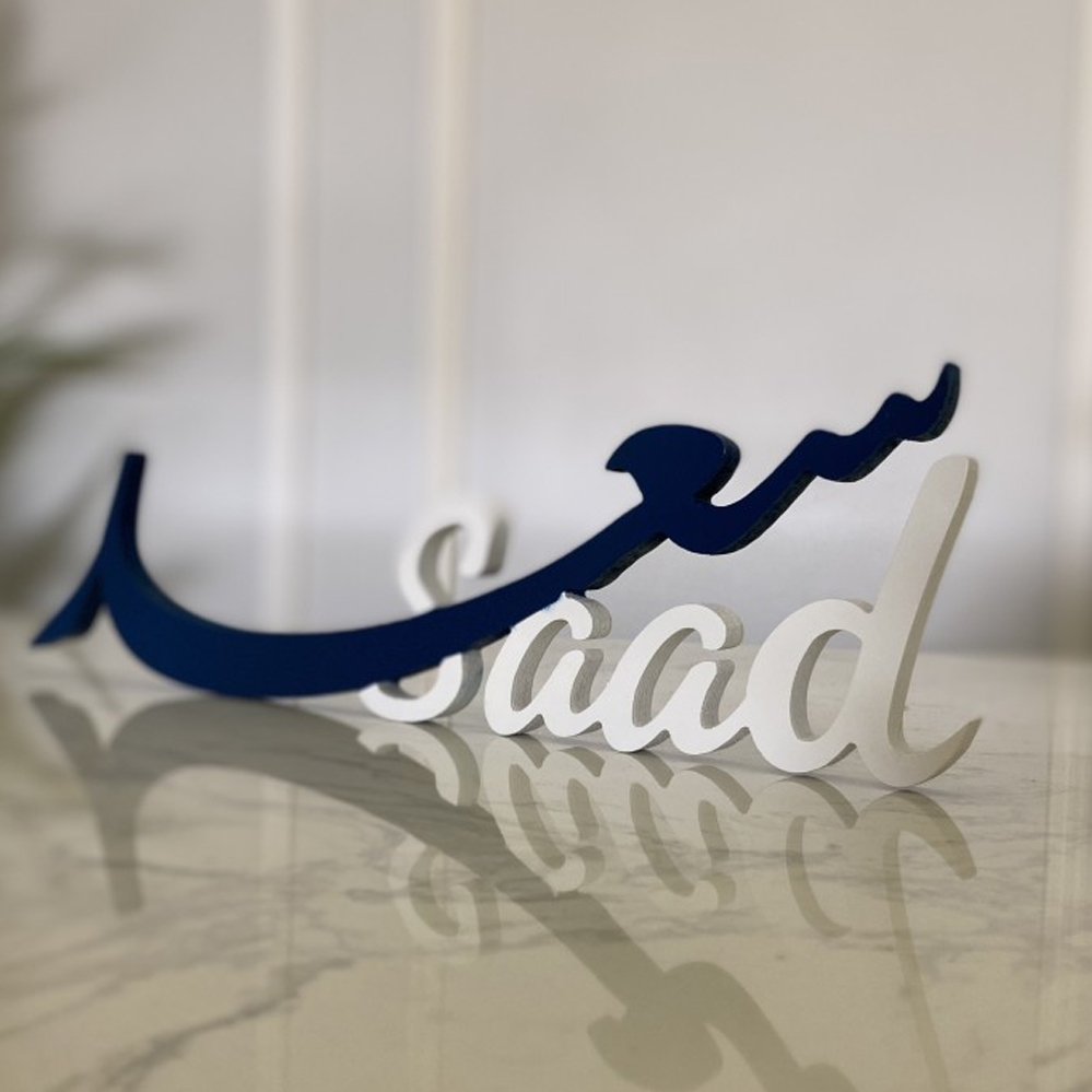 نموذج قص ليزر وتشكيل 1