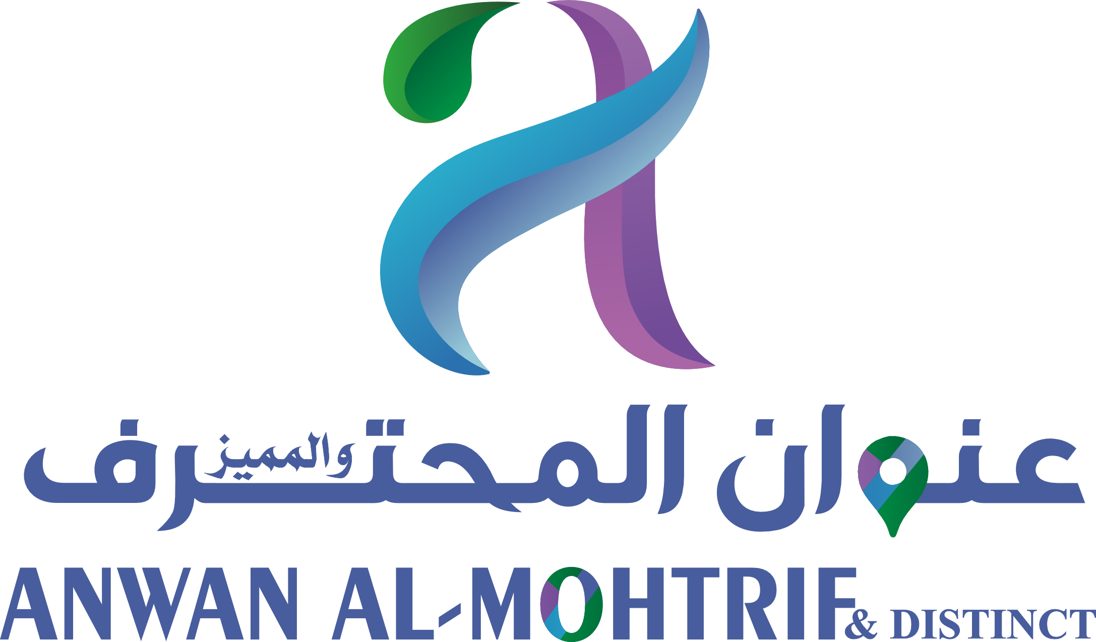 شعار عنوان المحترف