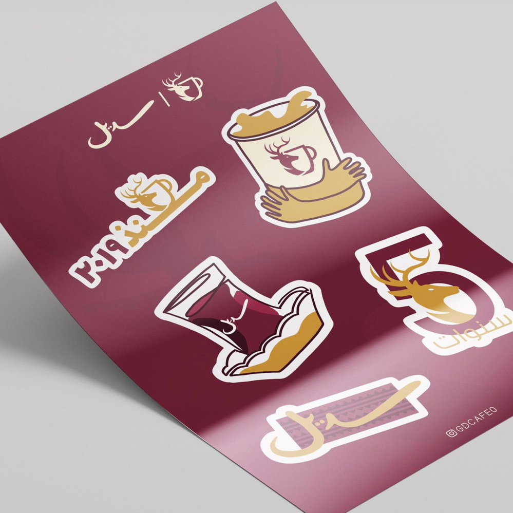 نموذج طباعة استيكرات وملصقات 6