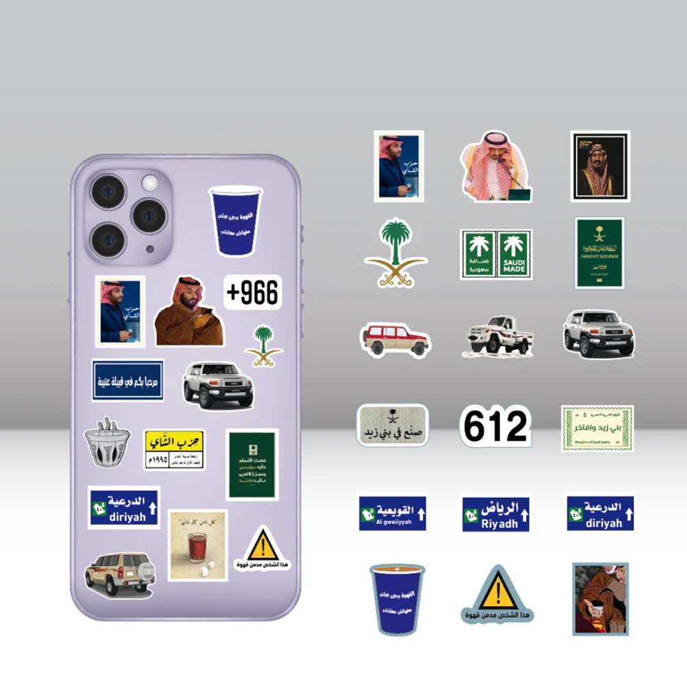 نموذج طباعة UV 5
