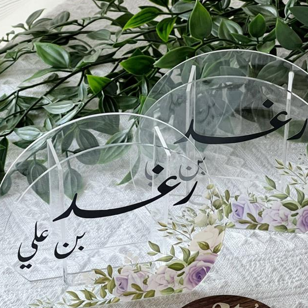 نموذج طباعة UV 7